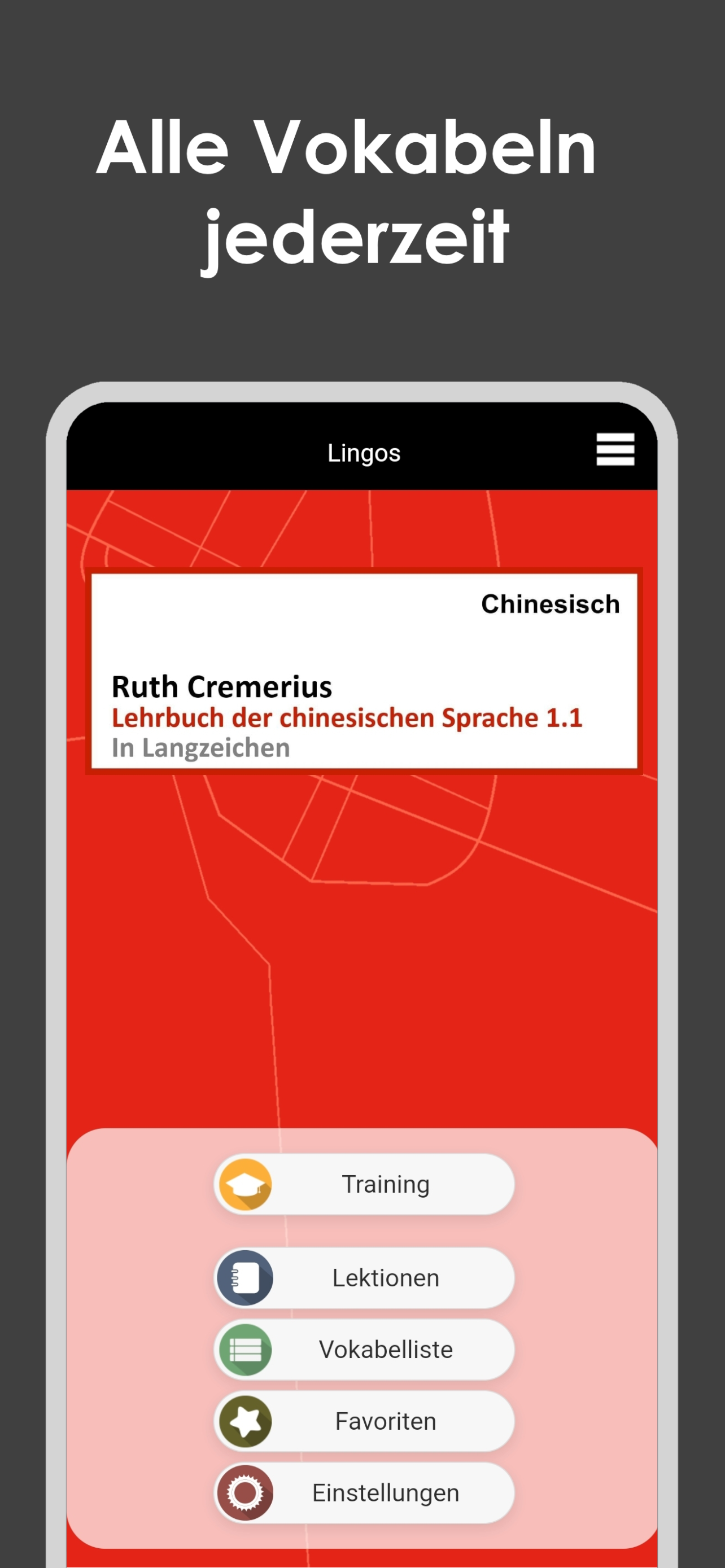 App screenshot img