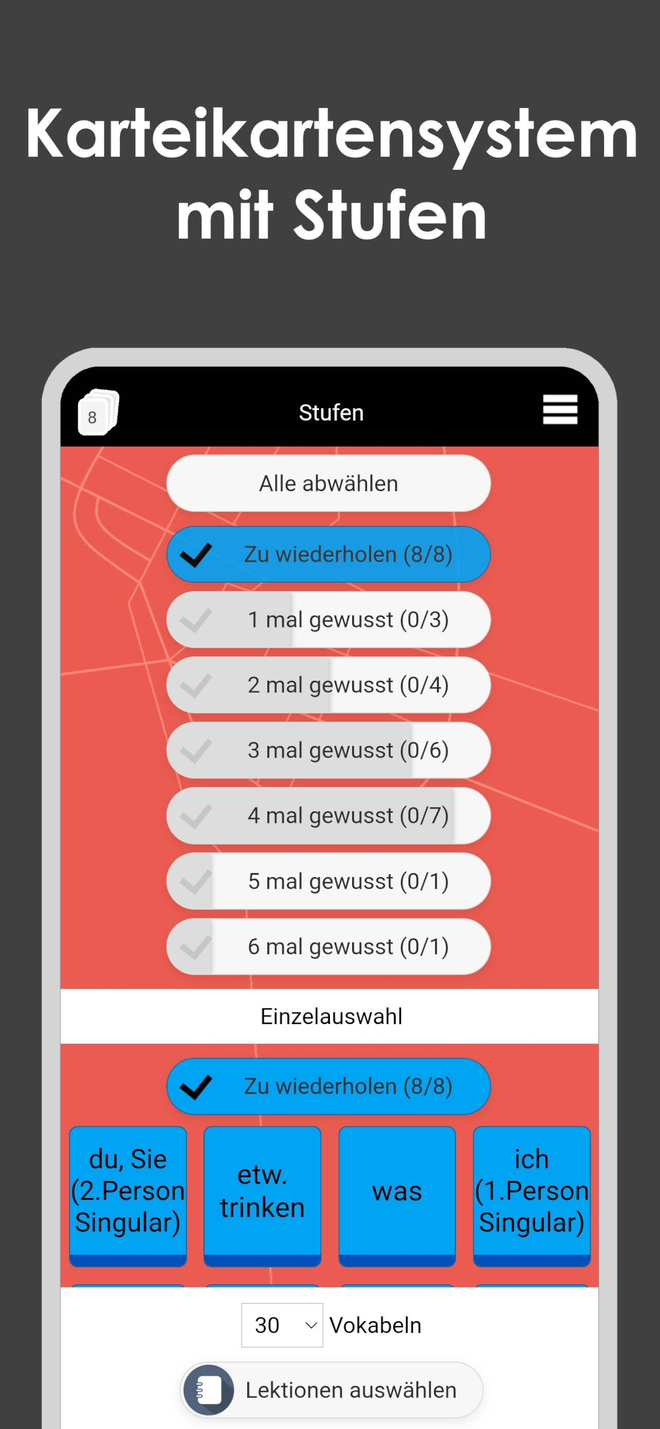 App screenshot img